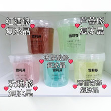 ����Ժ�ޏͱ���1000gԺ�b�TĨ��Ĥ�J�Cõ�岣������ʾձ������z