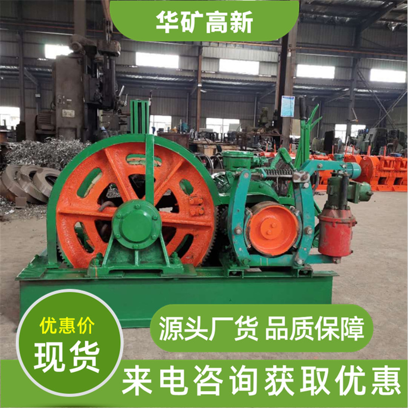 微信截图_20200918134710