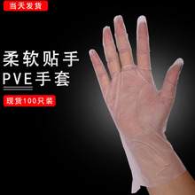 װ100ֻpve pvc޷ۼӳӺ͸һʳƷ