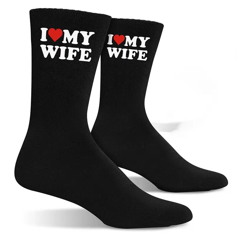 [Cross-Border Bestseller] Men's High-Top Jacquard Socks - Fun Anniversary Creative Valentine's Day Couple Birthday Gift
