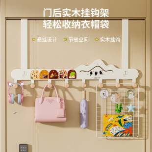 水管卡箍