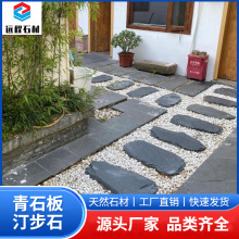 ��ʯ��͡��ʯ ��ƴʯ��Ҏ�tƬʯ�����Ļ�ʯ��ɫ�@�ַ���������