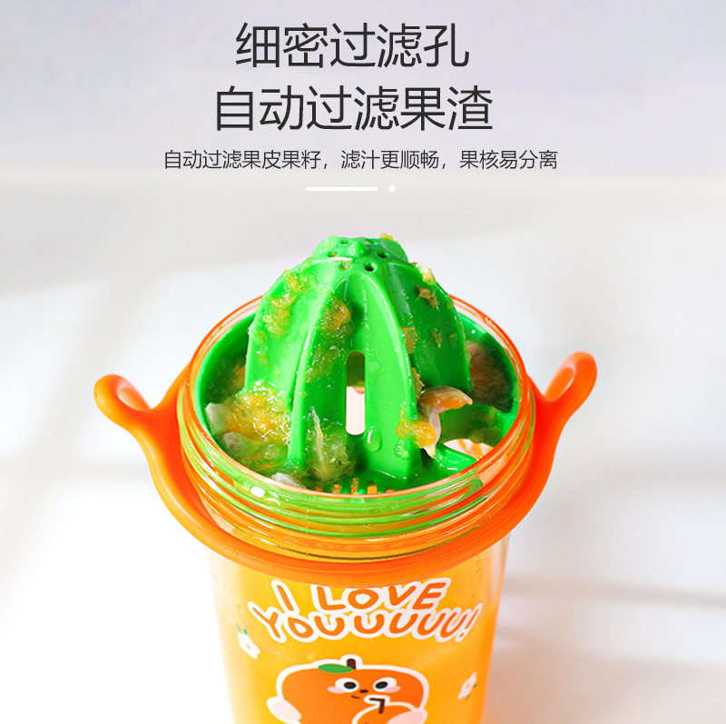 10039果汁吸管杯--详情图_10.jpg