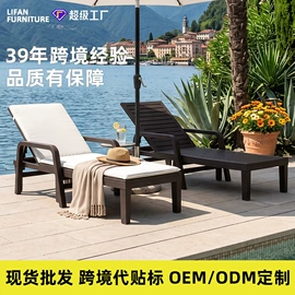 户外折叠桌椅;户外金属桌椅;户外沙发