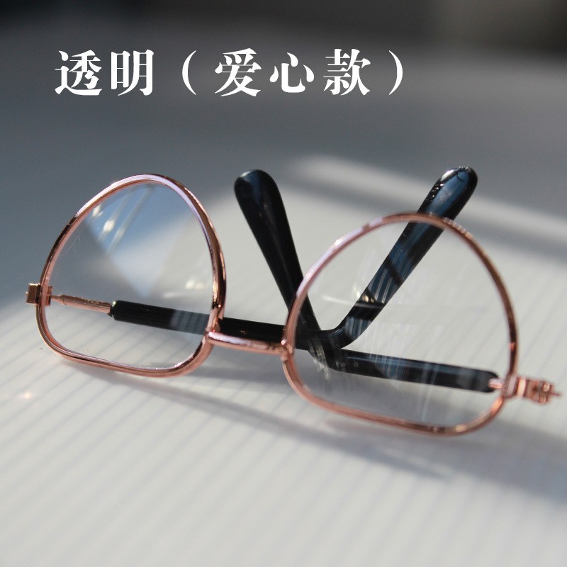 Gafas de gato gafas pequeñas gafas de sol de perro al por mayor pequeños accesorios para mascotas gafas joyas personalizadas para fotografía