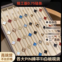��Ҹ߰����~���廨��朸�؛�{�ھG�t�����ؐĸ����ƽ���p�����