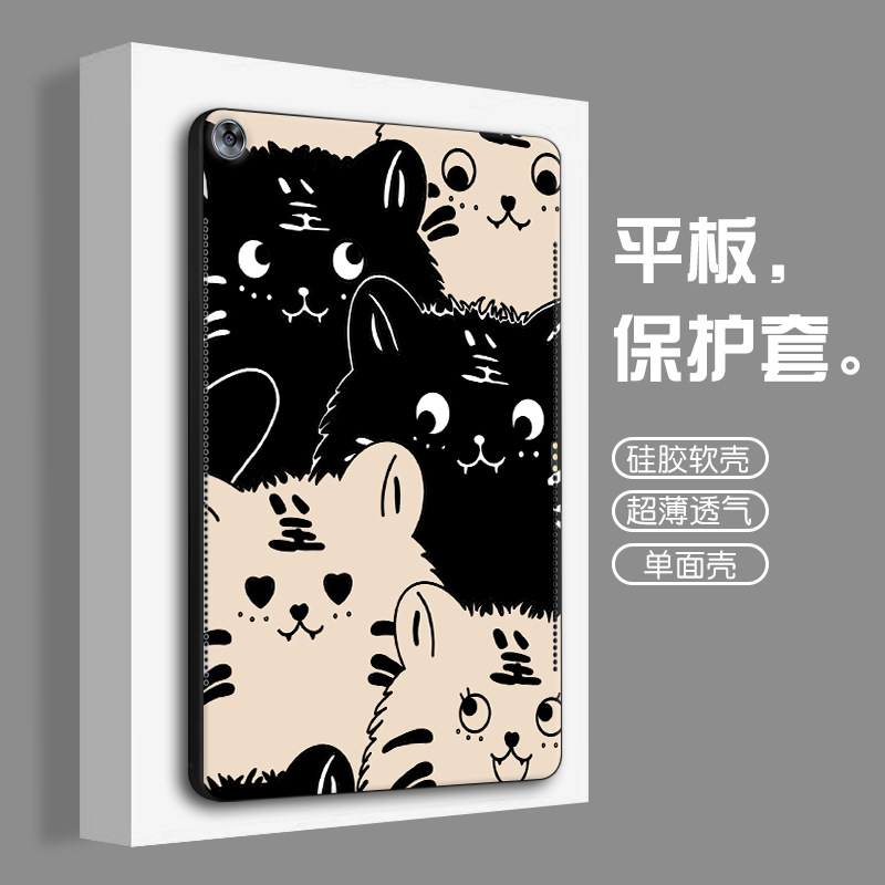 Para Huawei MatePad Pro11 cubierta de tabletas Air Cartoon Mini Cat 13.2 Girls 10.8 Tide