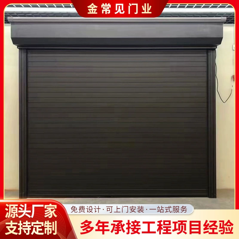 Электрические рольставни из алюминиевого сплава для виллы, противоугонные рольставни из алюминиевого сплава с дистанционным управлением, полая вентиляционная быстрая дверь, изготовление на заказ