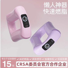 筋膜環の専門は震えて脂を振って機の怠け者のやせている腹のダイエットする神器は筋膜の銃の腰を振動して全身をマッサージします。
