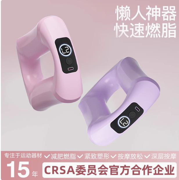 筋膜環の専門は震えて脂を振って機の怠け者のやせている腹のダイエットする神器は筋膜の銃の腰を振動して全身をマッサージします。|undefined