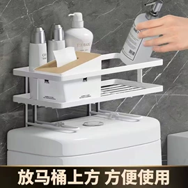 收纳架;收纳篮/筐;厨房置物架