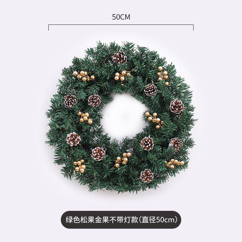 빛이없는 녹색 소나무 콘 골드 과일 (직경 50cm)