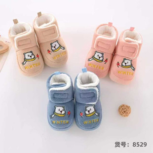 �����¿�냺ţ��׺�q��ů��Ь��ĸС�܌����W��Ьѩ����Ь