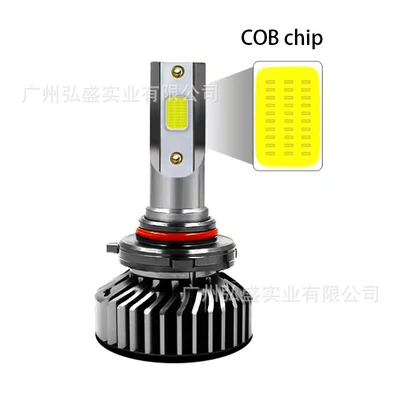 Ön faralar, Led Car Headlight