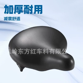 鞍座;自行车装饰