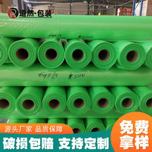 PĤS{ɫSɫGɫ͸PҎvciP