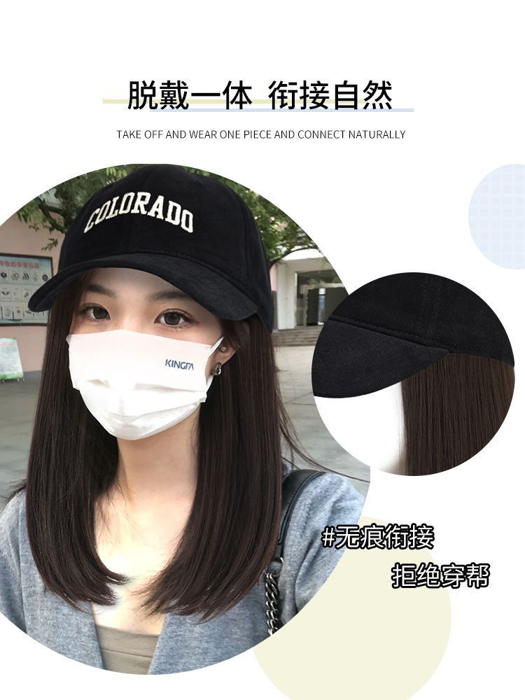 Sombrero de béisbol peluca integrada de primavera y otoño de las mujeres estilo coreano moda todo a juego cara de verano adelgazamiento Pelo Corto pelo de la clavícula casquillo enarbolado