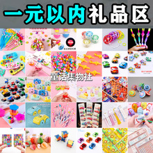 �׃��@�_�W�Y�ͯ���հ��ֶYС�W������С�YƷȫ��������ߪ�Ʒ