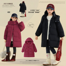 反季清仓女童长款过膝羽绒棉服冬装洋气时髦棉袄加厚保暖中大童潮