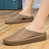 Summer trend universal slippers, beach footwear platform for beloved, fashionable sandals, 2022