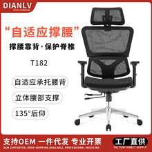 ���w���̌W�ξ��������o�����ӾW���ι��W��4D���ֿ��{���F�����s