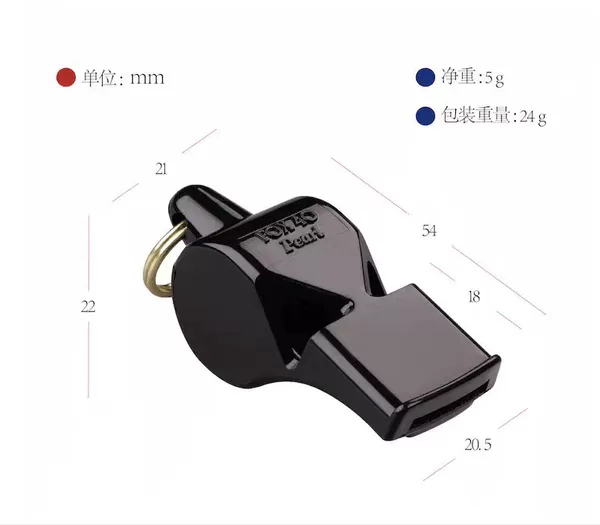 Football, Basketball, and Volleyball Competition Referee Whistles, Outdoor Life-Saving Whistles, Low-Frequency Whistles, Children's Safety Whistles Are Now Available