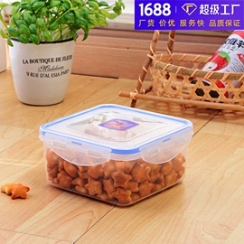 保鲜盒、饭盒;密封盒储物罐;厨房小工具