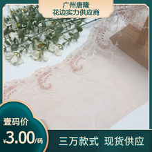 ��¡���ɫ�W���̽���߅���½𾀾����y ���Y���鼆�ٽz��߅�o��