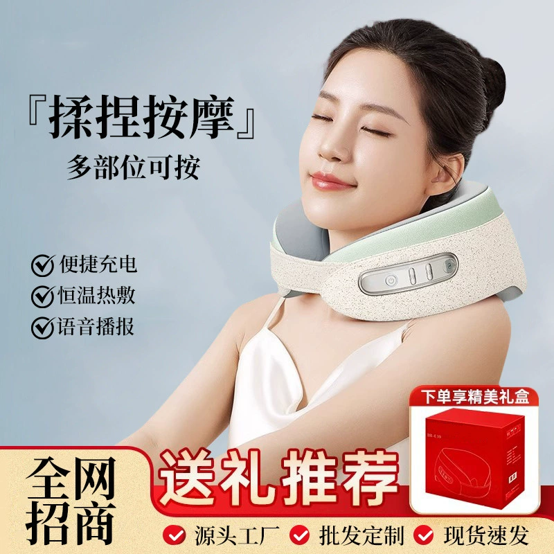 Massager, pillow, with neck protection, Birthday gift