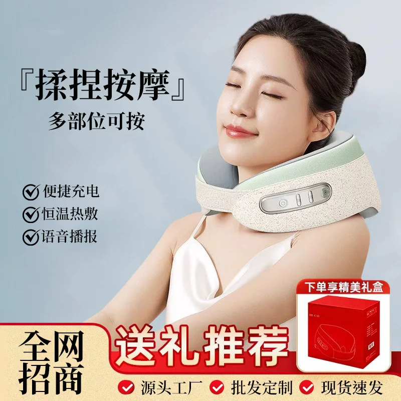 Massager, pillow, with neck protection, Birthday gift