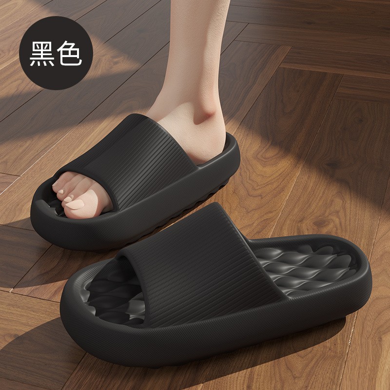 검은색