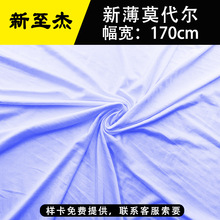 �±�40֧Ī�������ϵ�����֯ľ�������� ����T������ȹ�٤������
