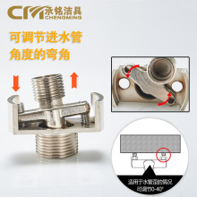 �~���^���{���Mˮ�ܽǶ����_���^���� ��ԡ���^�f���_���