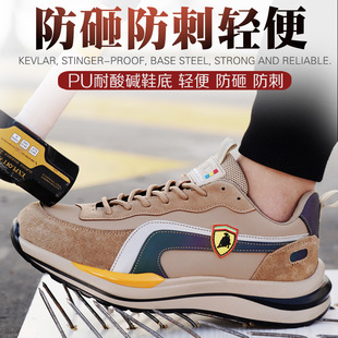 Cross-border New Steel Toe Anti-smashing and Puncture-resistant Labor Protection Shoes Lightweight Comfortable Safety Shoes Wear-resistant and Breathable Construction Site Shoes for Men
