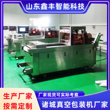 �~������С�͟��������C �عϸ�������lС������Ĥ��հ��b�C