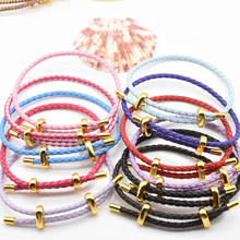 周家同款铜镀24k3mm皮绳手链8八字扣可双向调节替换钢丝手绳国风