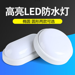 led防潮灯灯三防灯浴室厨房冷库电梯井道吸顶灯户外壁灯批发厂