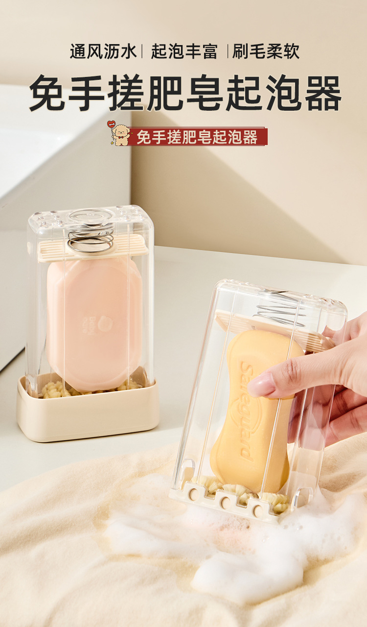 详情页-中文_01.jpg