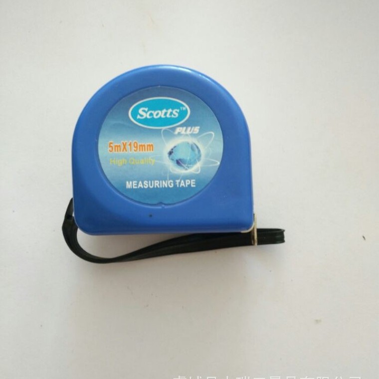 中国钢卷尺城厂家直销3m5m无闸蓝白盒卷尺