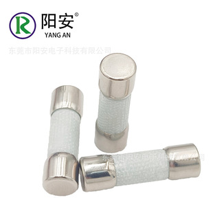 �f�ñ����U�z ����Դ�߉����U�z ��׃���R����С���۔���10*33mm