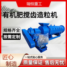 �๦���ЙC�ʔ��X�����C �������ϼӹ��O�� �Bֳ�����ϏS�������C