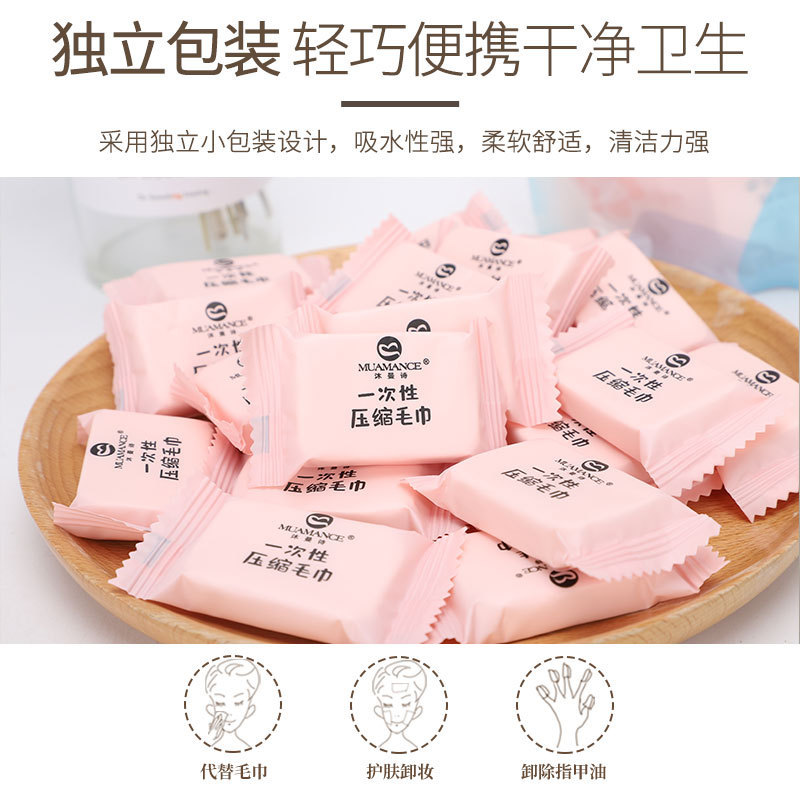 Disposable towel for traveling