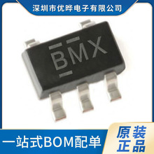 TPS71728DCKR ��װSC70-5 ˿ӡBMZ ��ѹ���2.8V������ѹ��