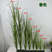 跨境仿真单支芦苇洋葱草假草家居庭院装饰造景园林景观配材绿植