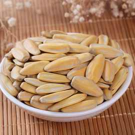 代发打手瓜子五香味多味瓜子大颗粒葵花籽休闲零食炒货瓜子批发