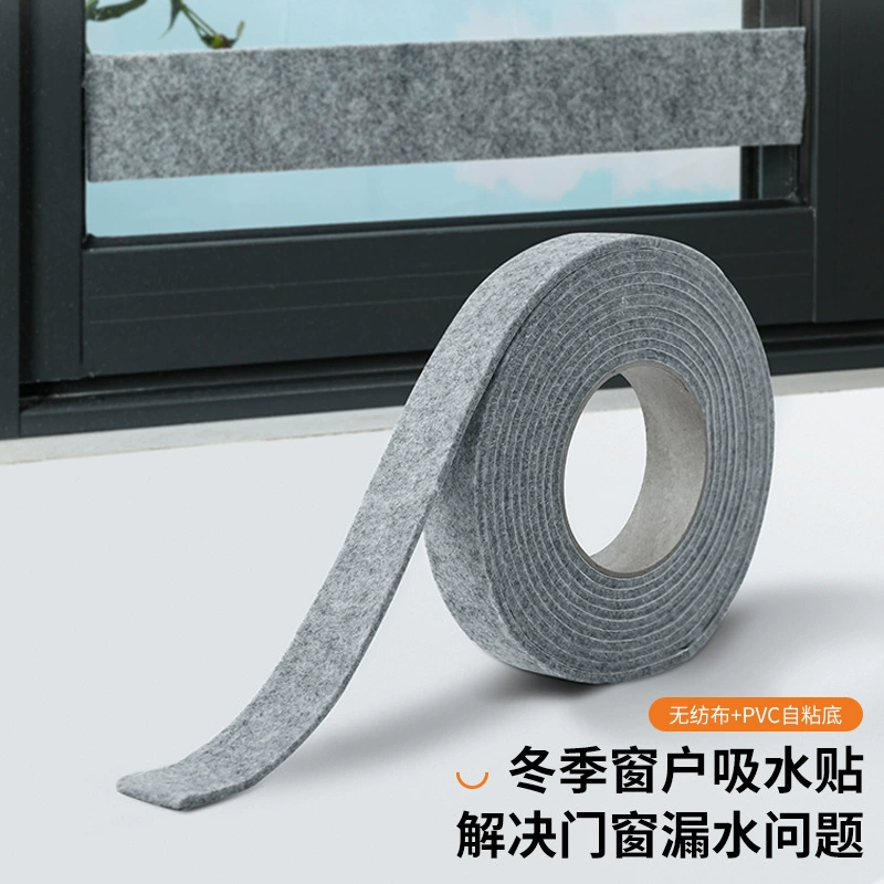 Толстая войлочная хлопчатобумажная лента для оконного стекла, поглощающая воду, анти-конденсация воды зимой подоконник