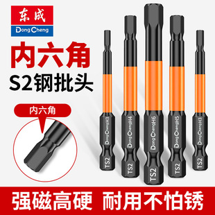 늄����b���������ݽz�����I���L�L�����_��S2���������^