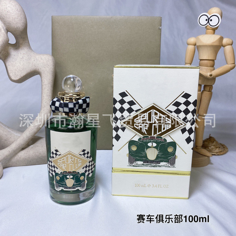 越境貿易ベトナム香水月の女神羊飼い少年エリザベスローズアドバンテージドロップシッピング卸売|undefined