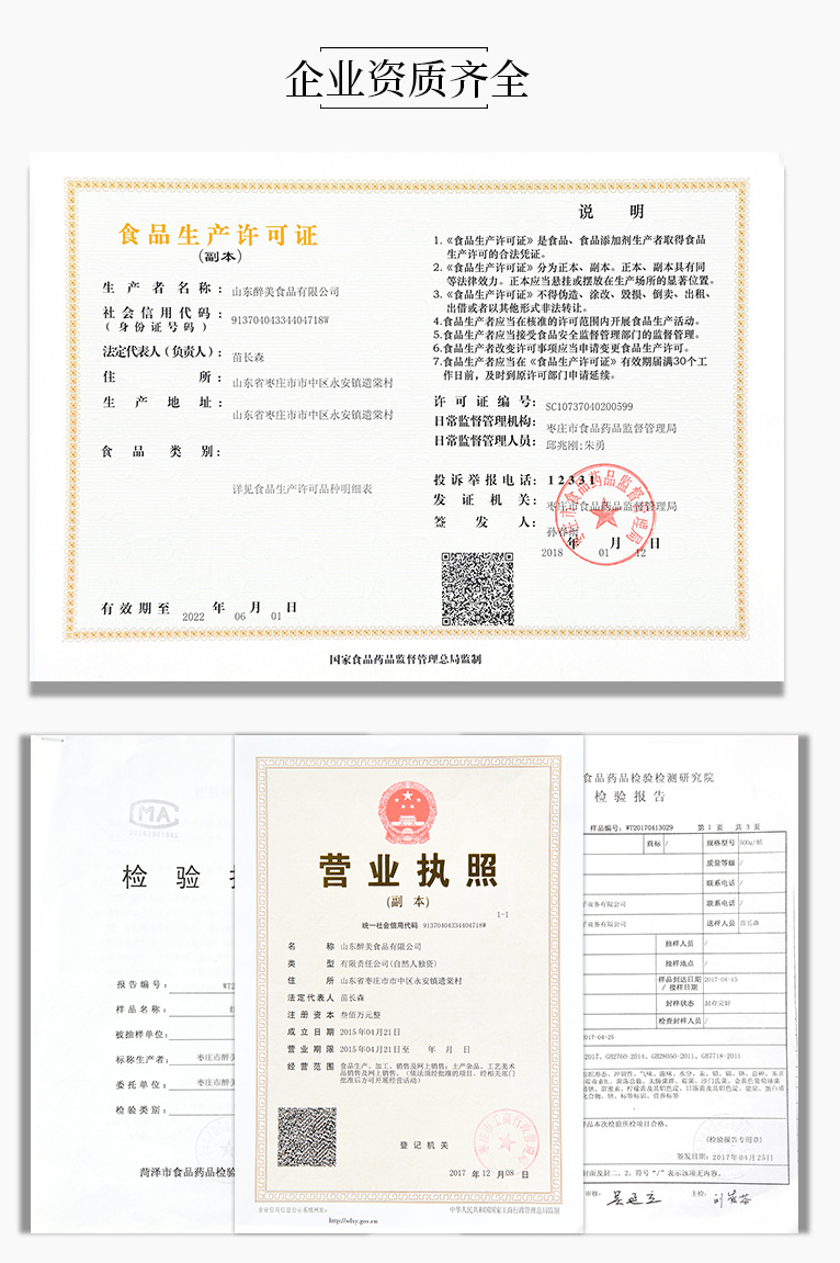 微信图片_20230920161342