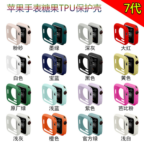 Half pack TPU watch case suitable for Apple iwatchs11 soft shell…